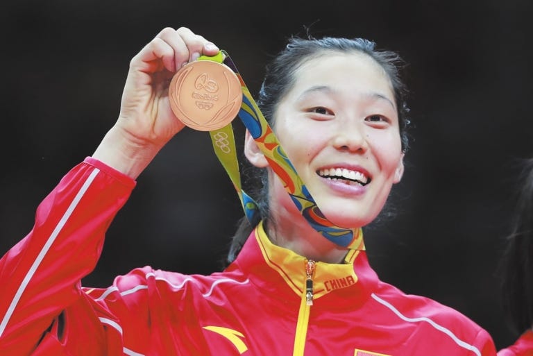 女排