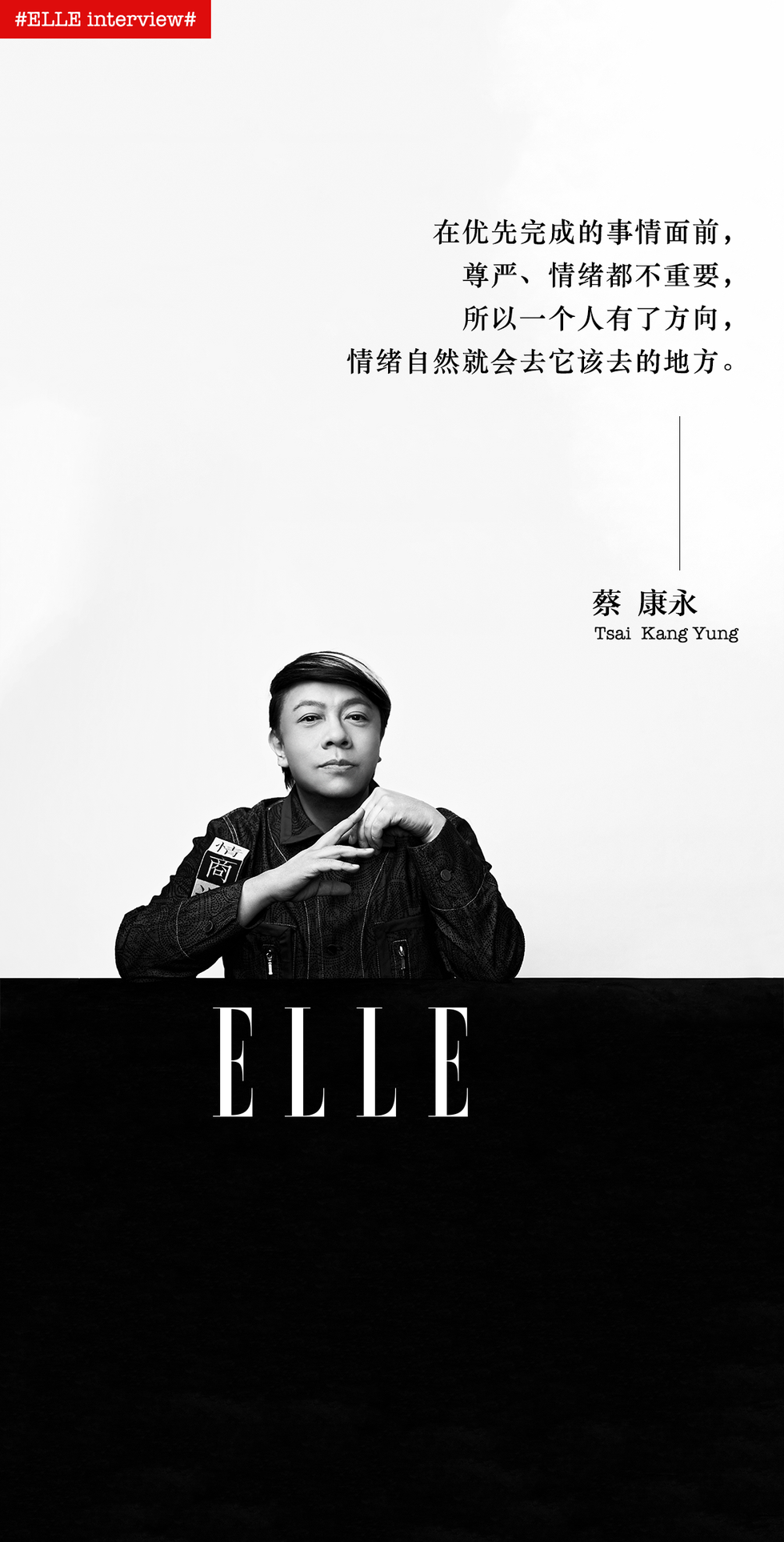 Album cover, Font, Text, Poster, Photography, 