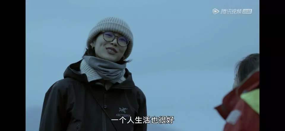 刘雯 
