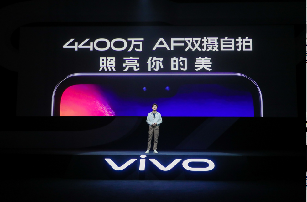 vivo