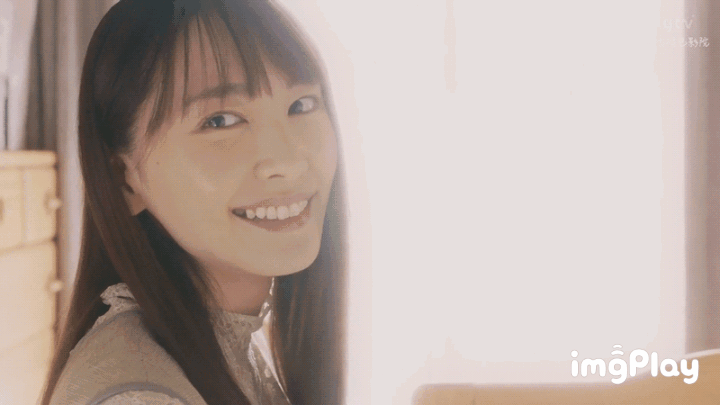 新垣结衣