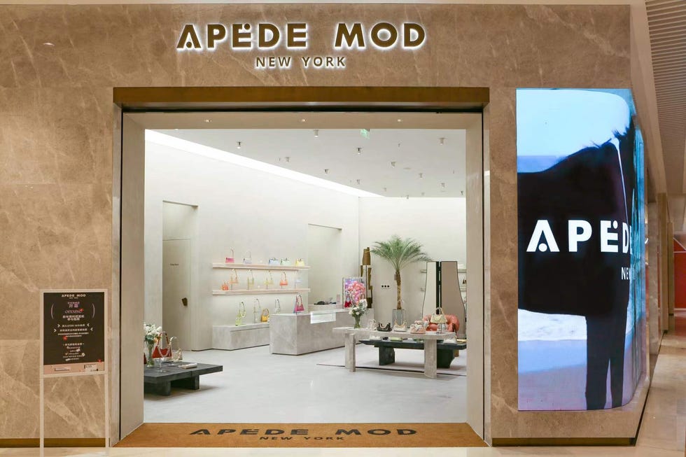 ﻿apede mod武汉恒隆店