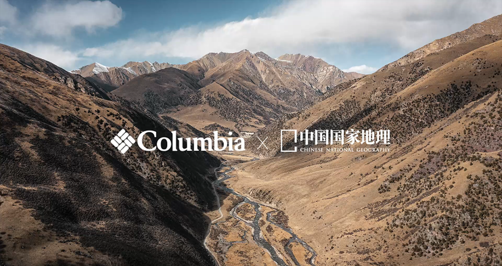 columbia携手中国国家地理合作推出国家公园系列