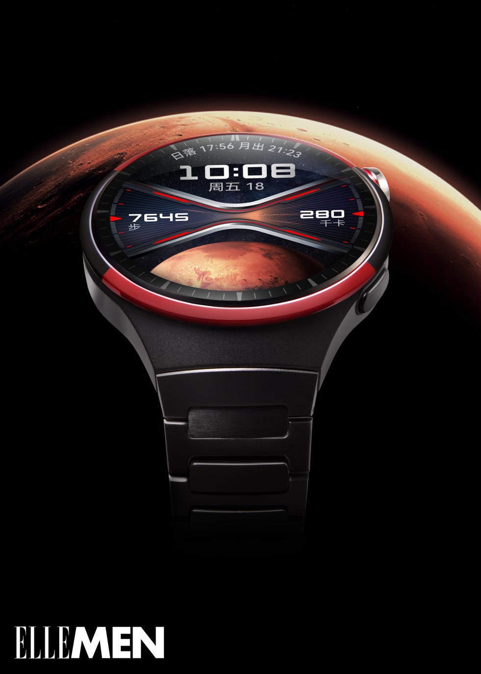 华为watch 4 pro