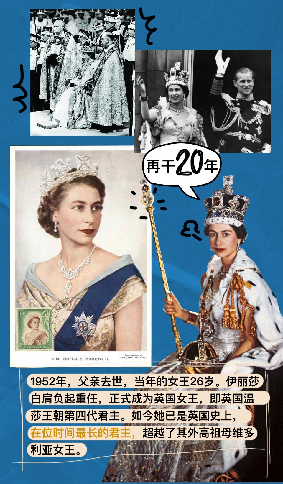如果她来直播带货，会超过李佳琦吗？