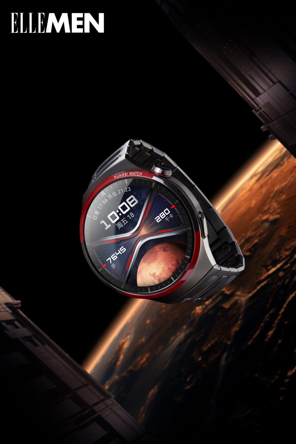 华为watch 4 pro