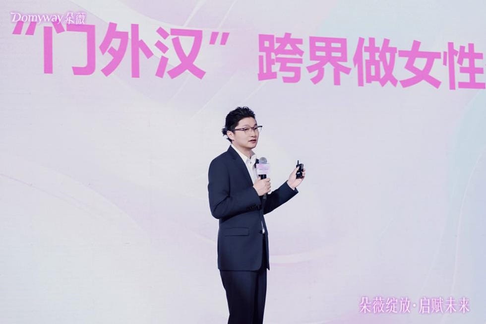 品牌官方图