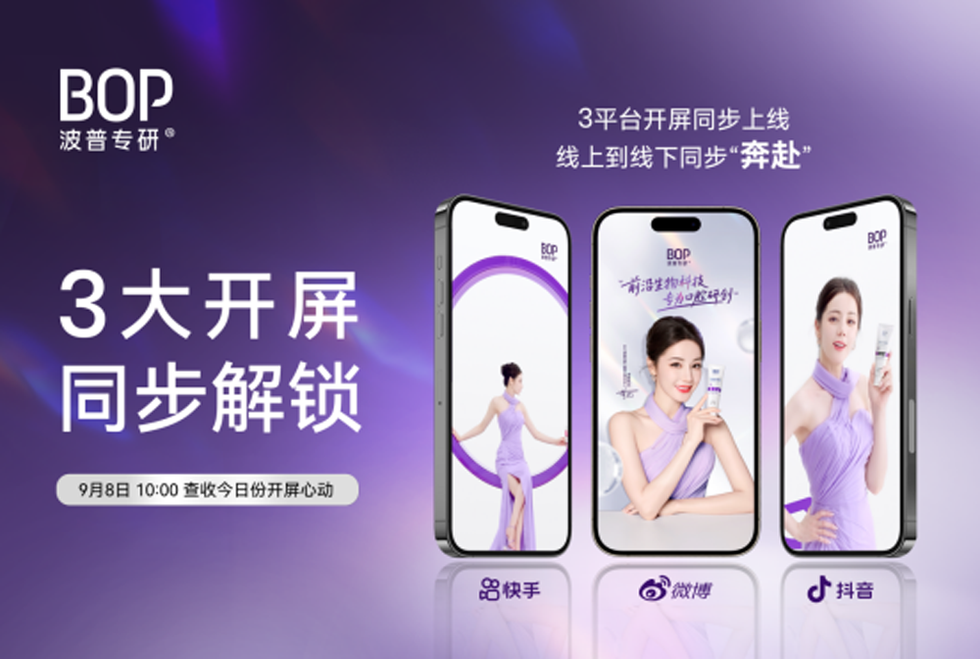 品牌官方图