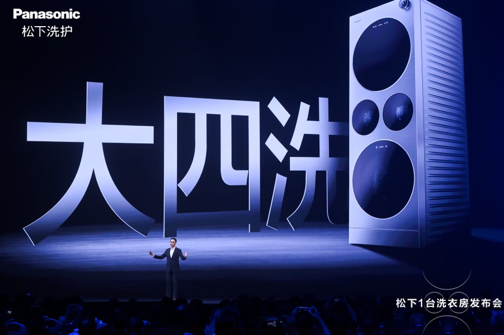 panasonic
