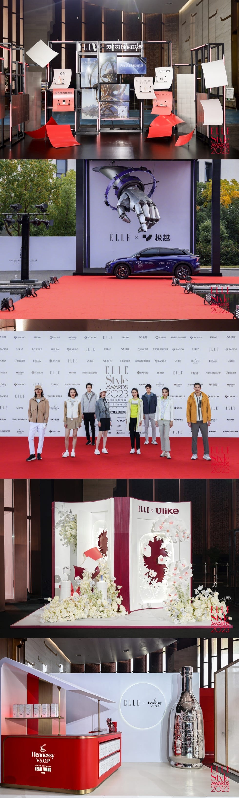 a collage of a group of people standing on a red carpet