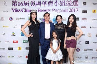 金子涵