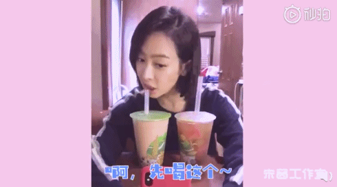 宋茜