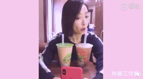 宋茜