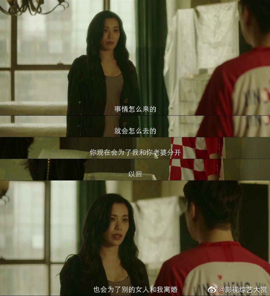 摩天大楼