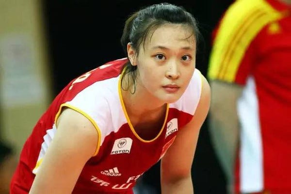 女排