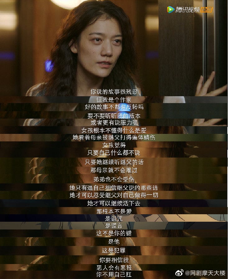 摩天大楼