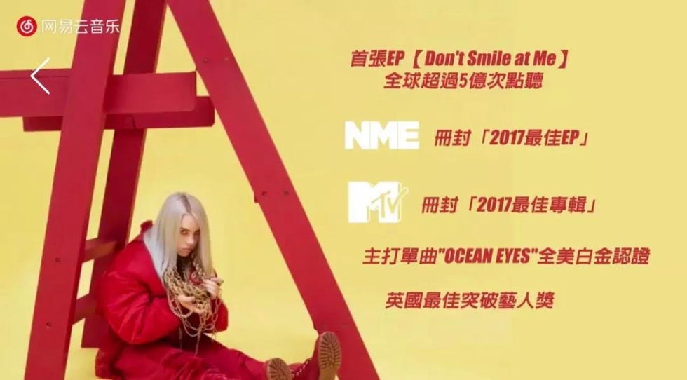 Text, Font, Album cover, 