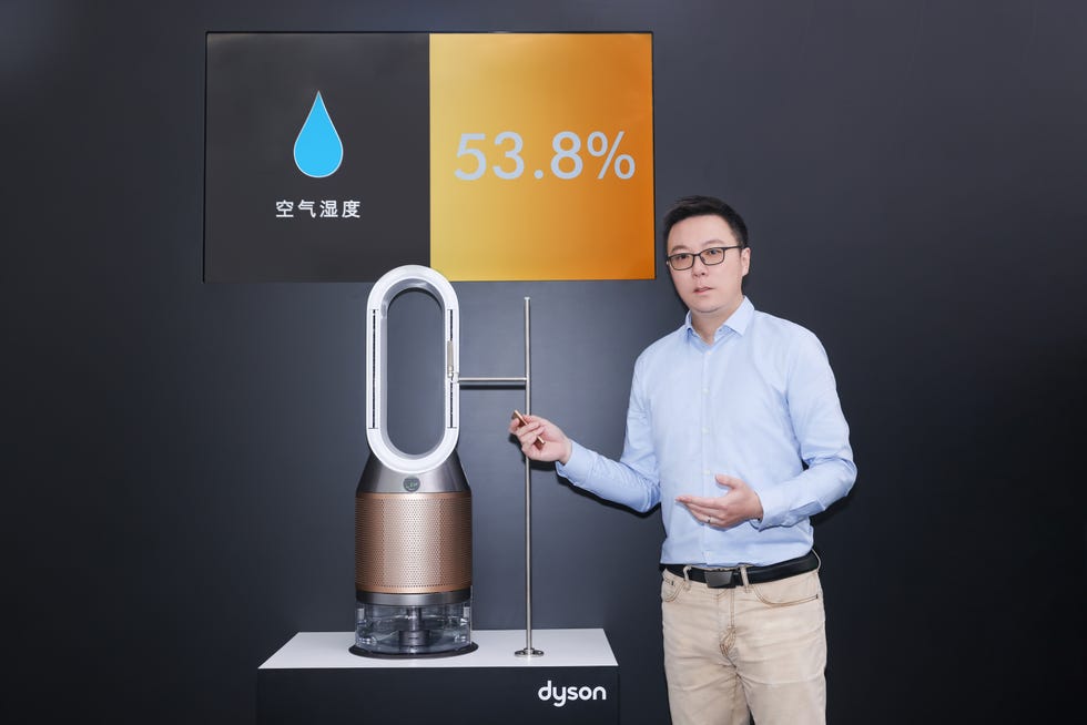 戴森工程师matt进行洁净加湿科技演示