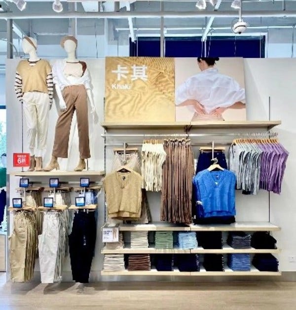 gap