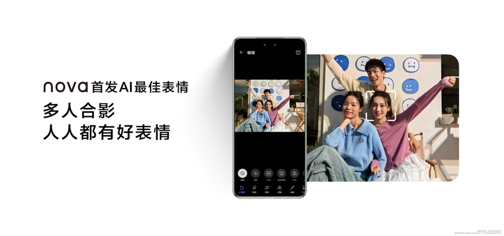 a mobile phone displaying a photo editing interface focused on a group photo