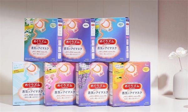 collection of facial mask boxes arranged in two rows