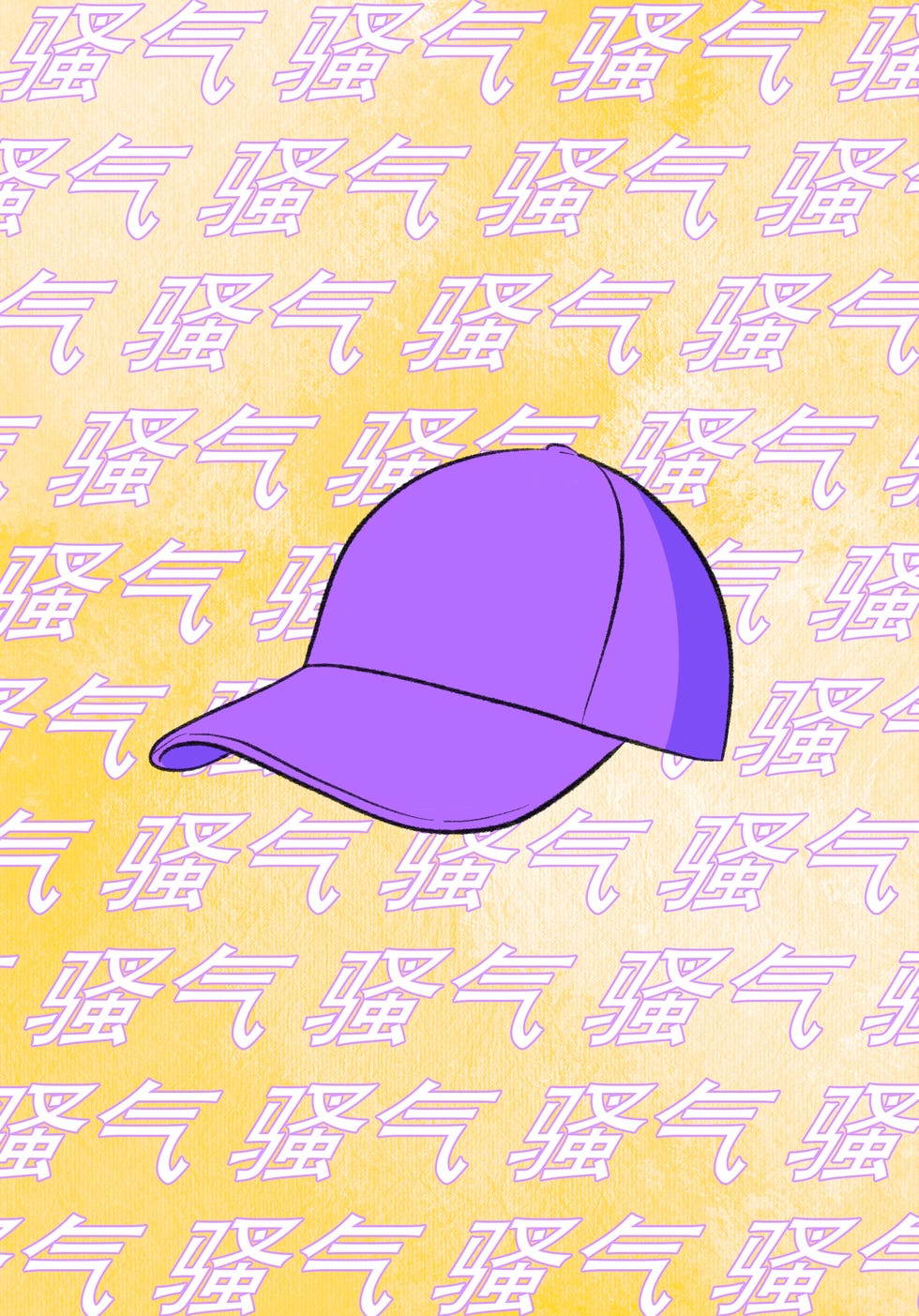 ellemen