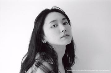 新垣结衣