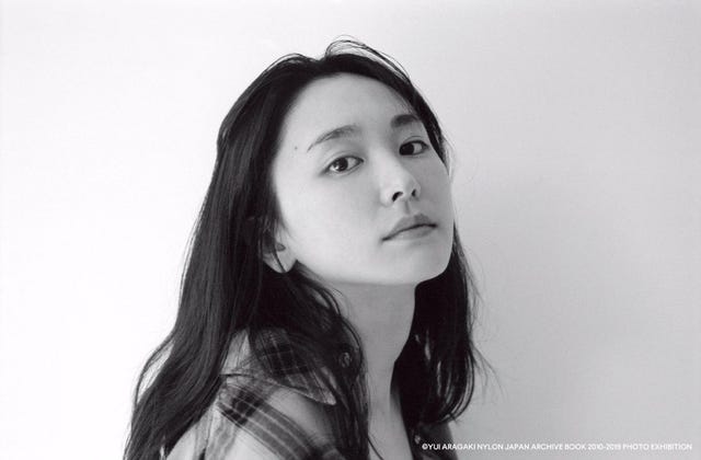 新垣结衣
