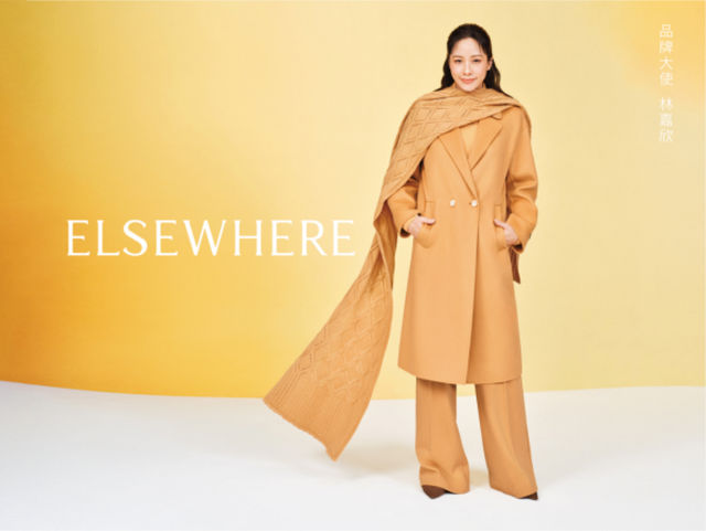 elsewhere