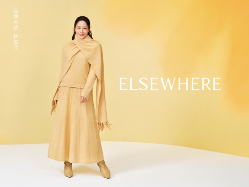 elsewhere