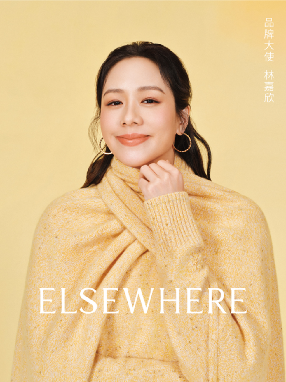 elsewhere