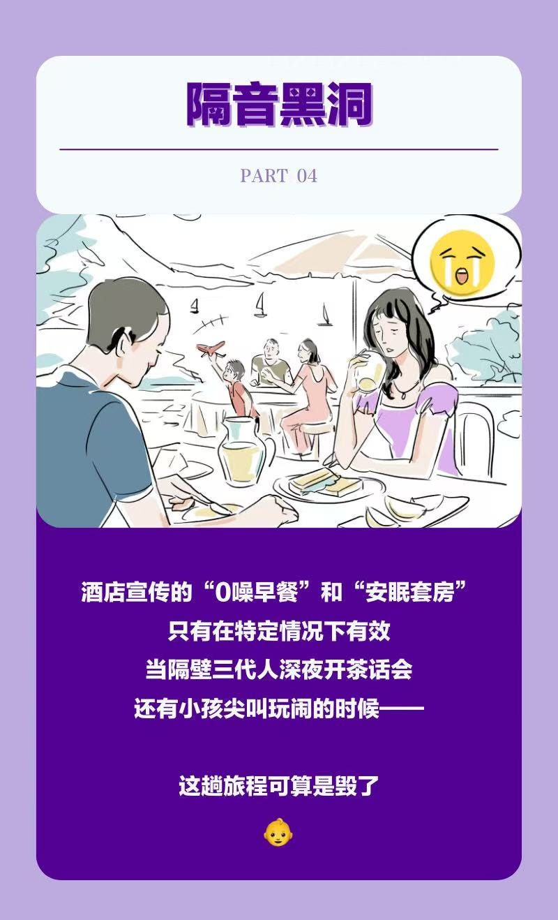 a dining scene illustrating a serene outdoor restaurant setting