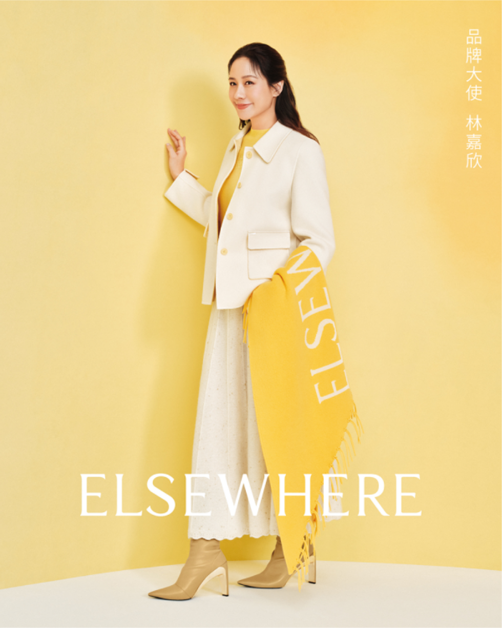 elsewhere