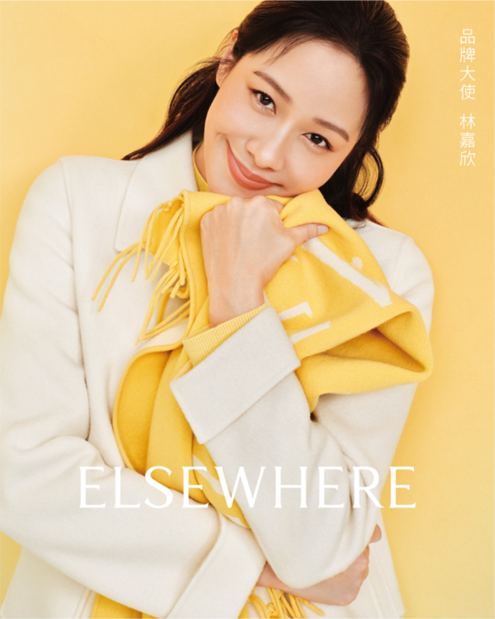 elsewhere