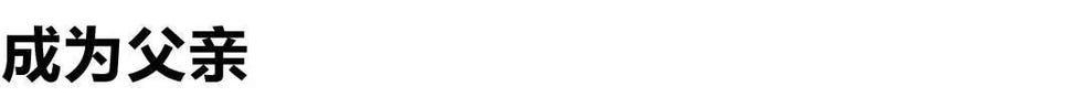 text displayed in bold font offering insight into a topic