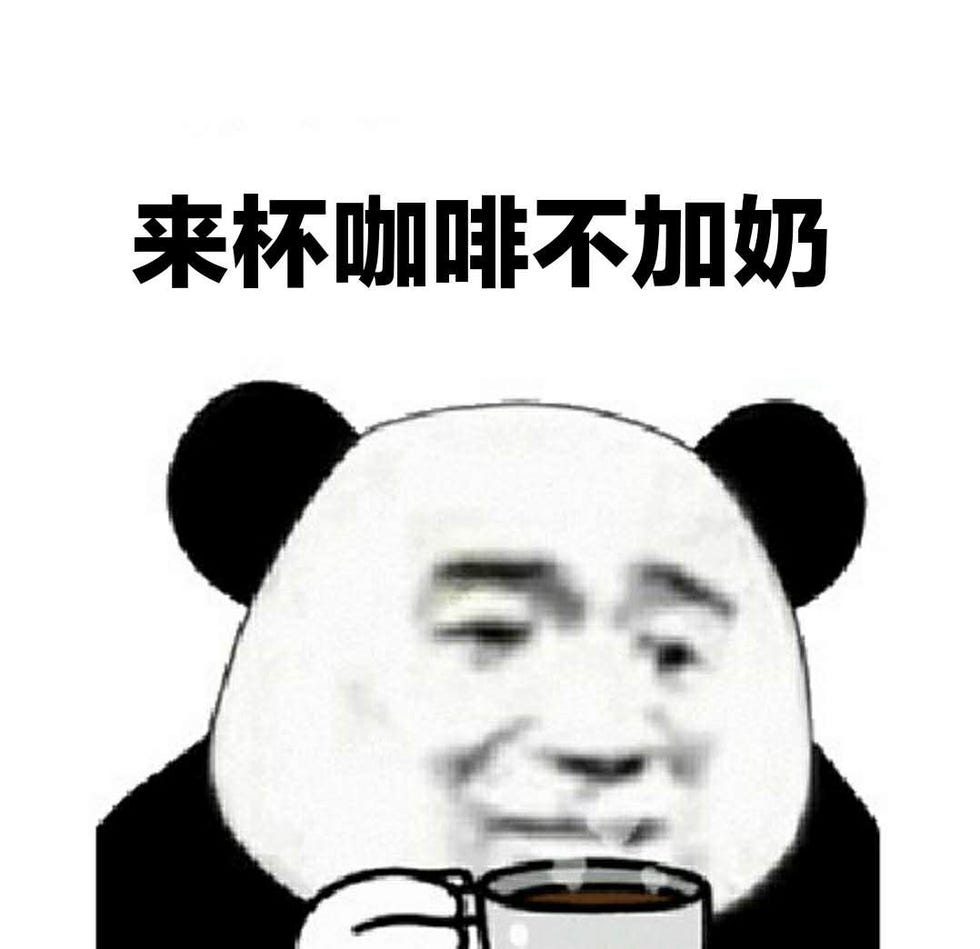宋茜