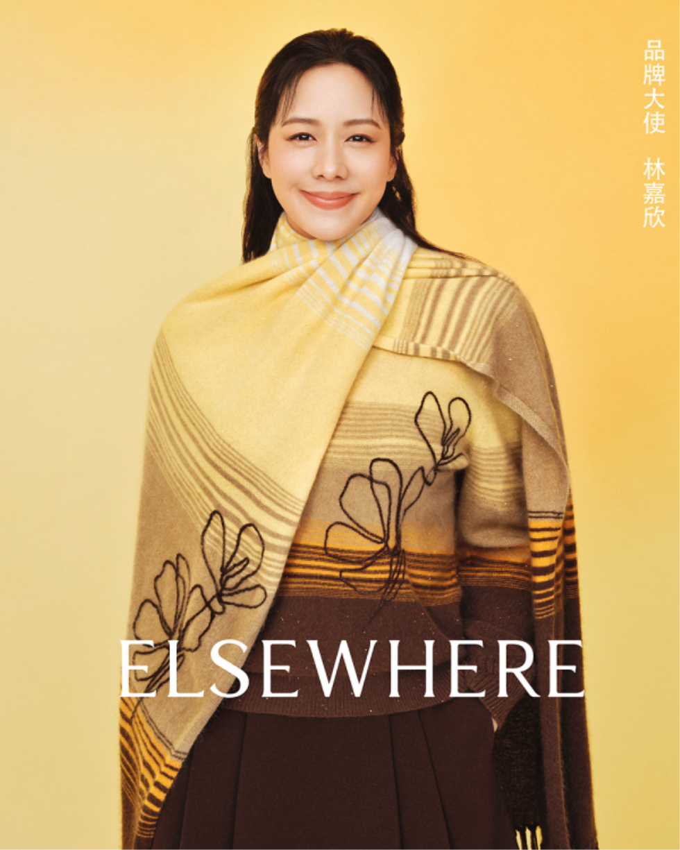 elsewhere