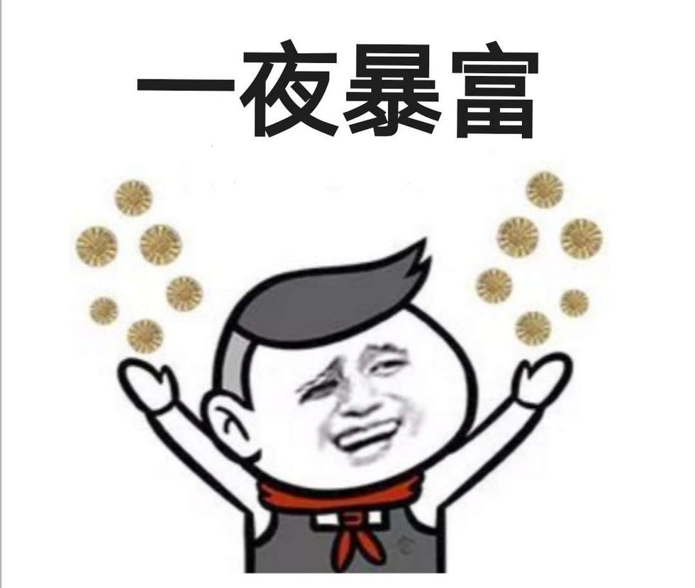 宋茜