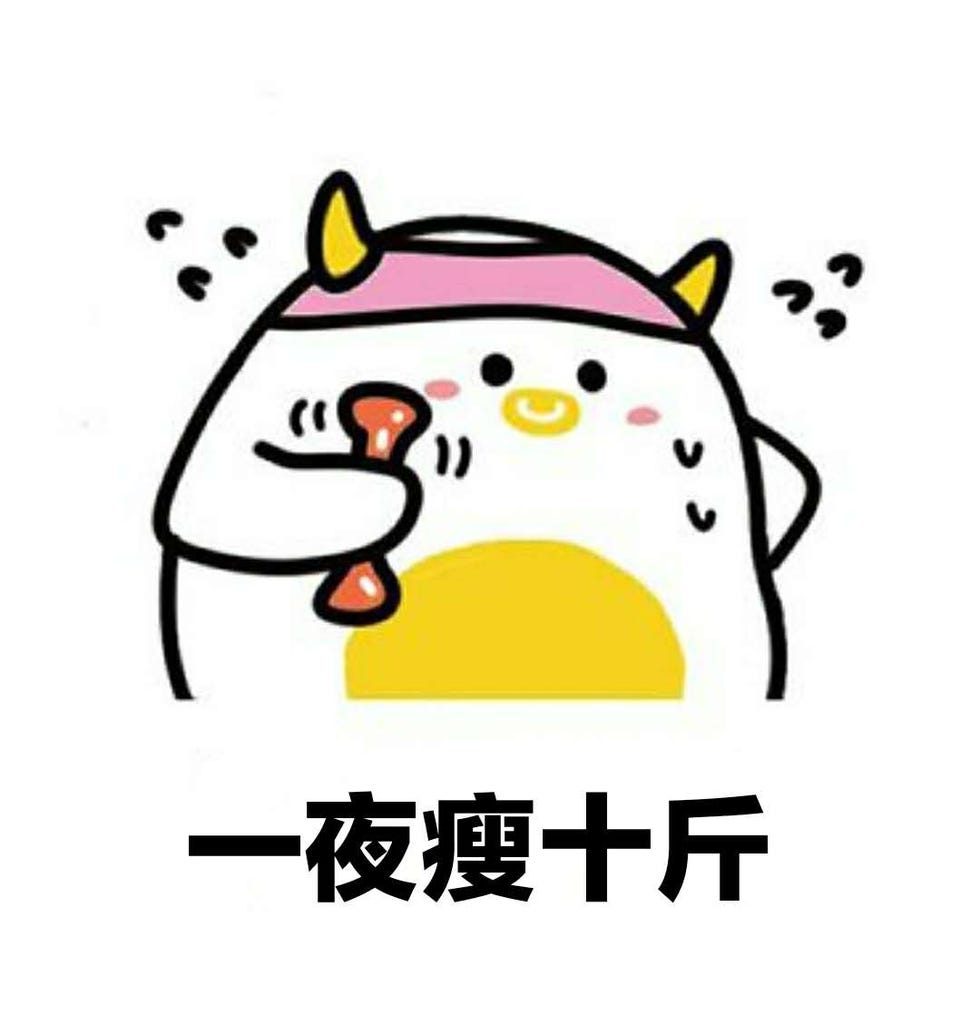 宋茜