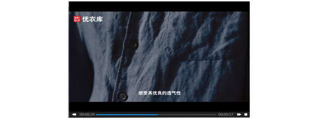 Text, Medical imaging, Close-up, Font, Photography, Technology, Multimedia, Geological phenomenon, Animation, Screenshot, 