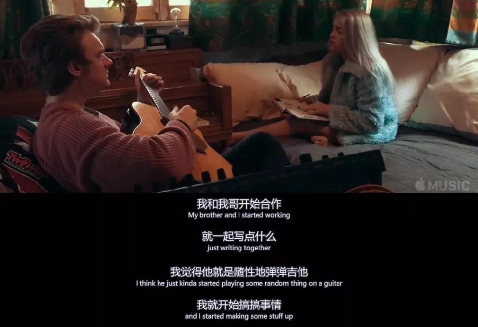 Music, Photo caption, Media, Font, Conversation, Movie, 