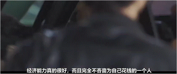 爱的迫降具胜俊