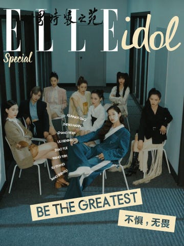 elleidolx创造营2020