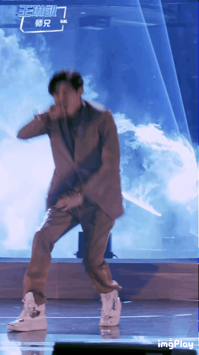 王琳凯