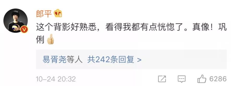 女排