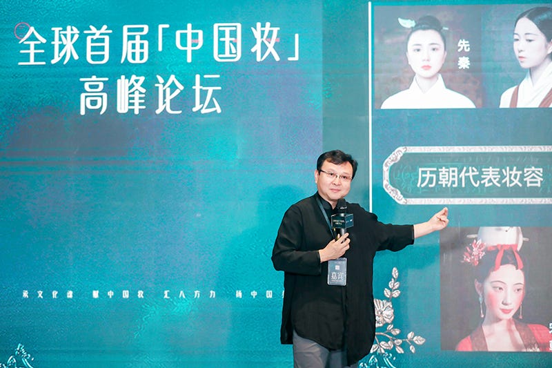 huaxizi