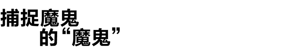 an abstract simplified representation of a human figure