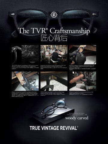 tvr®opt