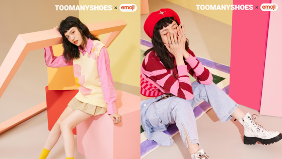 年轻时髦的TooManyShoes和超会social的emoji®联名系列上线！