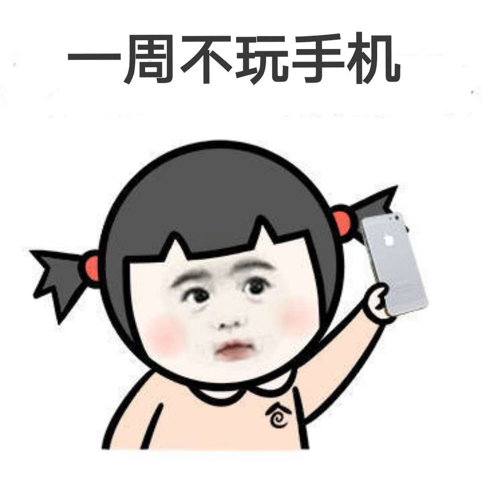 宋茜